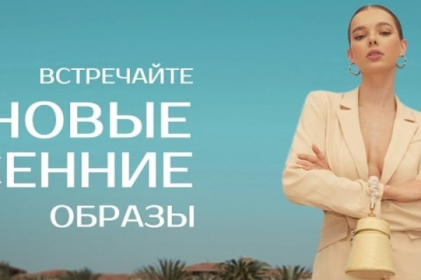 Кракен клир