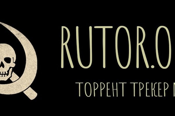 Кракен даркнет только через стор