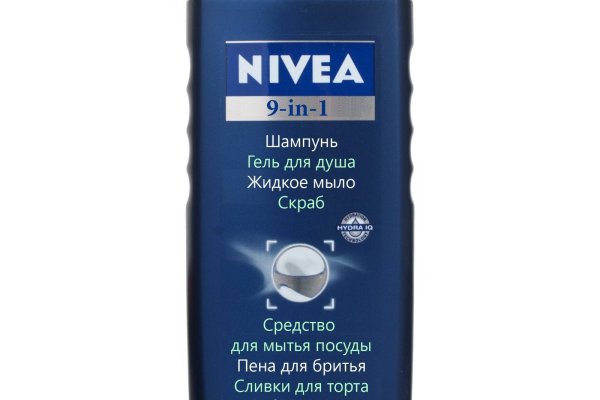Кракен зеркала официальные