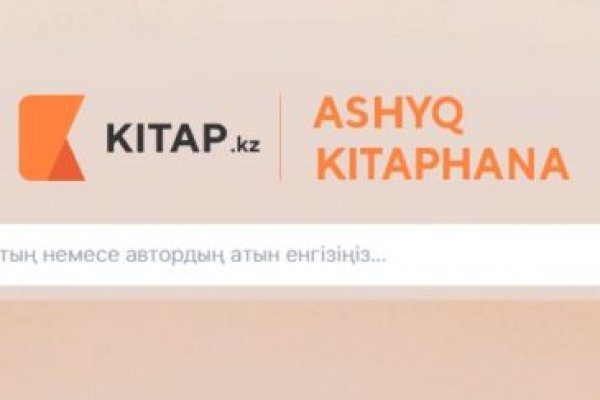 Можно вывести деньги с кракена