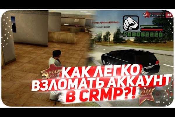 Kra42at