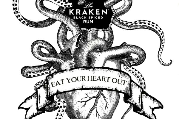 Kraken 5at