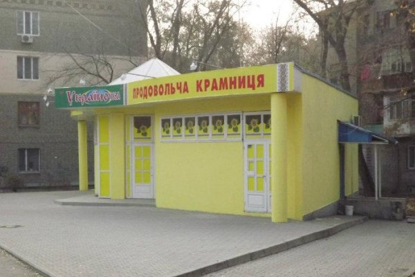 Кракен наркологический