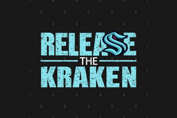 Кракен сайт kraken2