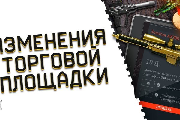 Kraken ссылка krakens13 at