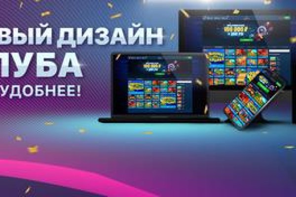 Магазины с наркотиками