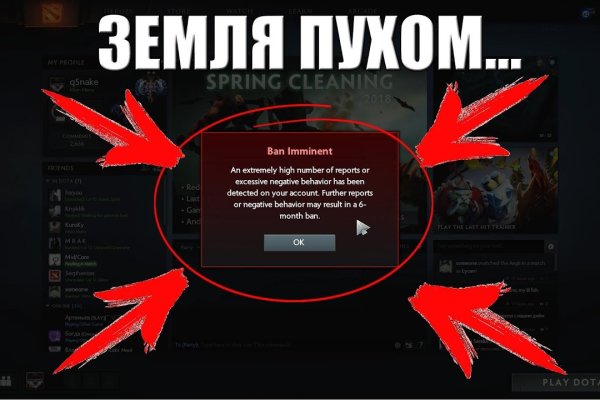 Кракен шоп это