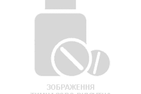 Кракен сайт пользователь не найден