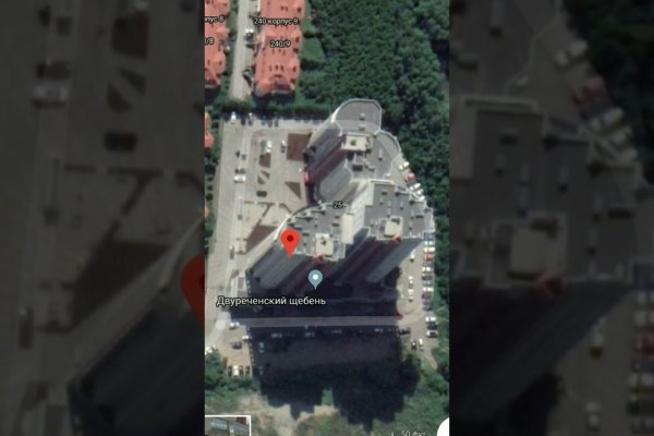Кракен маркетплейс телеграм