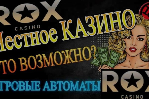 Кракен наркоз магазин