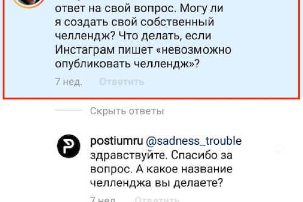 Кракен ссылка на сайт krk store com