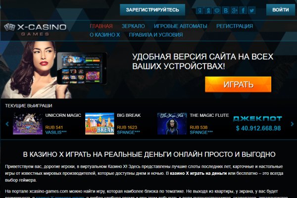 Kra29at