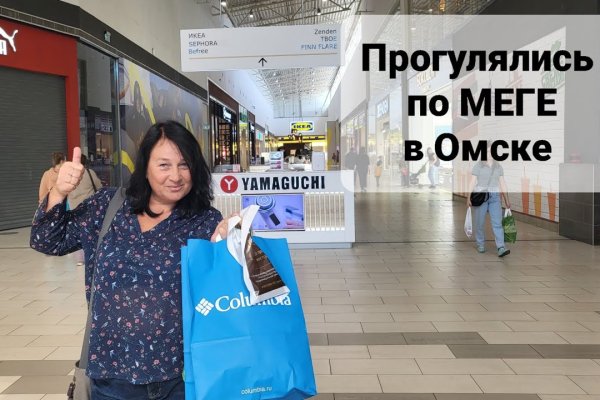 Кракен вход kr2web in