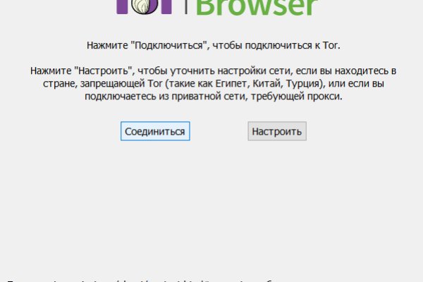 Кракен сайт 2krnk cc