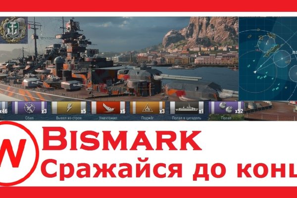 Что с кракеном сайт