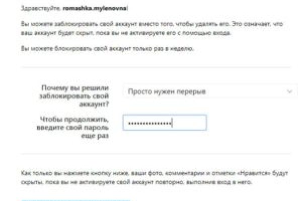 Кракен дарк оригинал ссылка