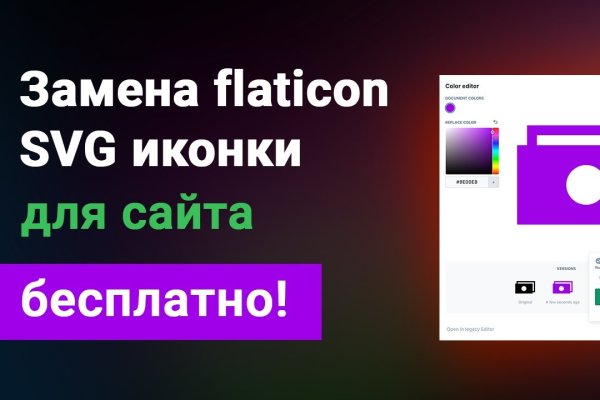Как вывести деньги с kraken