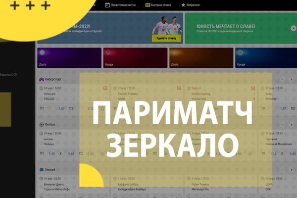Кракен это сайт что продают