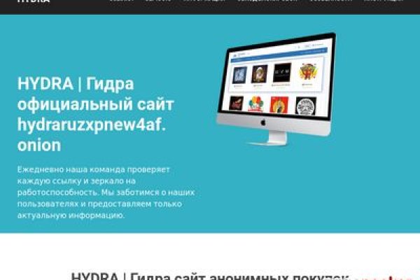 Кракен марке