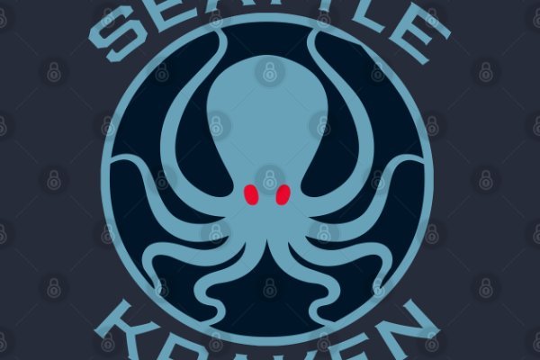 Ссылка на kraken at