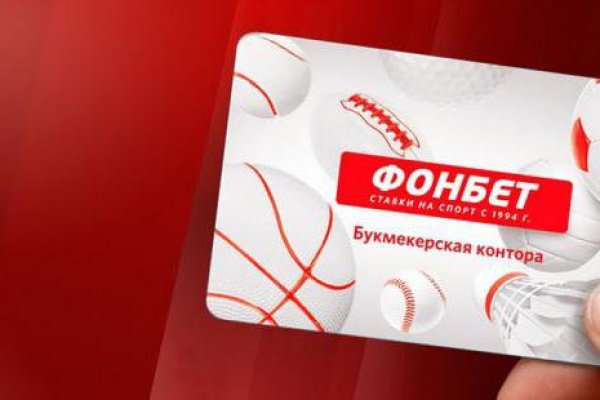 Актуальные ссылки кракен 2025