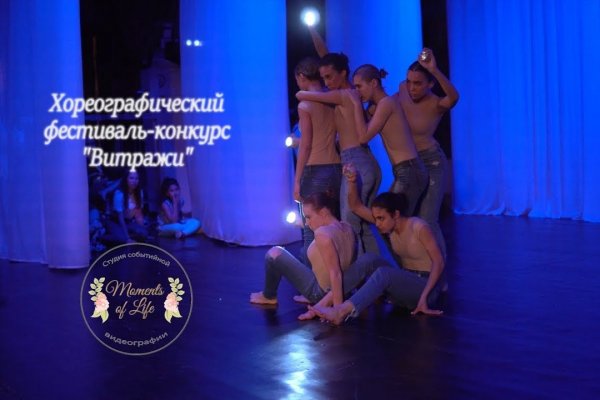 Кракен вход ссылка