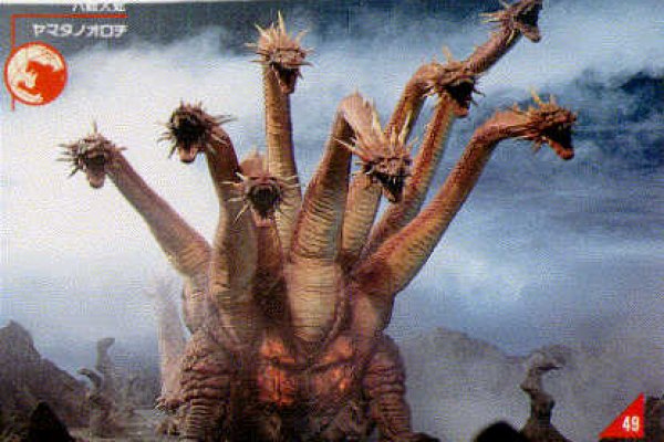 Kraken 18at