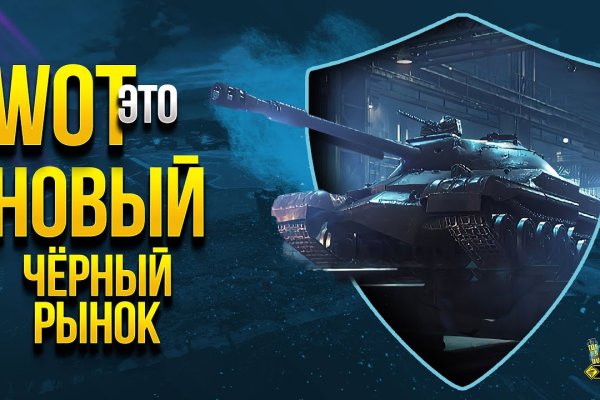 Kra33.at Вход на сайт главная страница