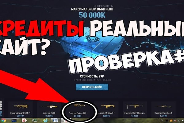 Кракен наркомаркет