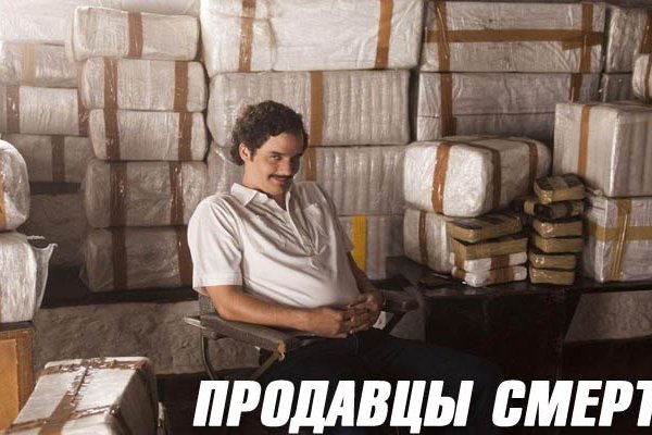 Что с кракеном сайт на сегодня