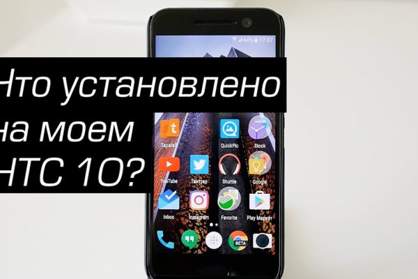 Kraken ссылка kraken torion