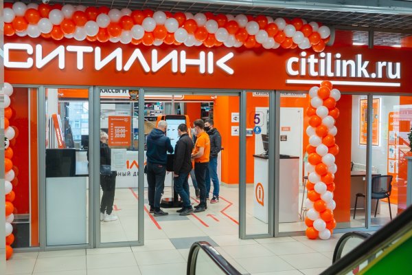 Кракен магазин наркотиков
