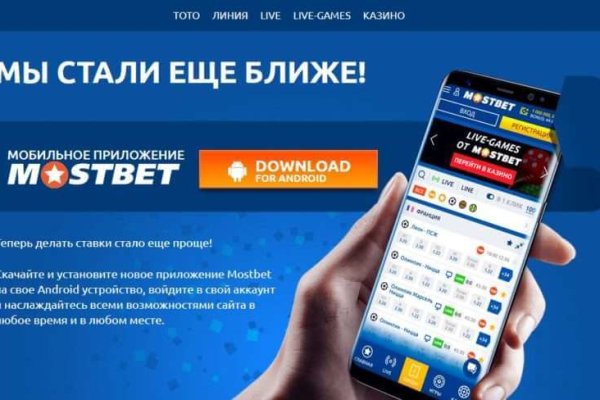 Не могу зайти на кракен