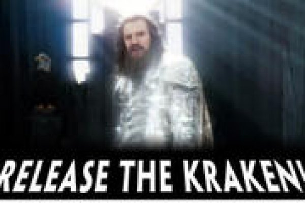 Kraken marketplace