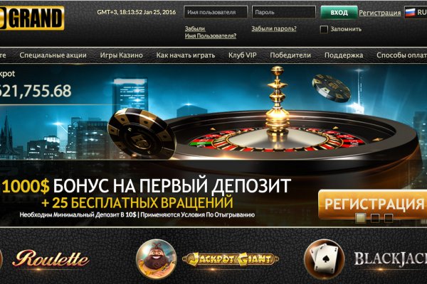 Что с кракеном сайт