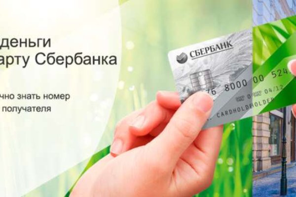 Кракен даркнет скачать