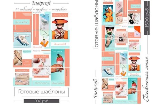 Кракен актуальная ссылка на сегодня