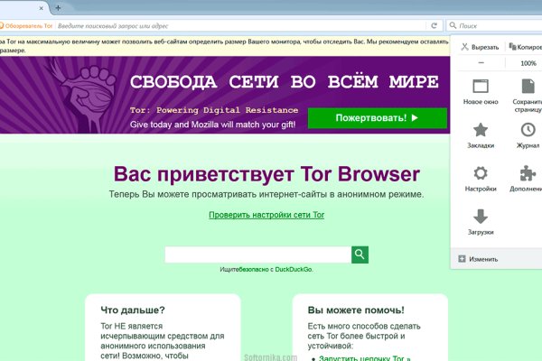 Kra41.at
