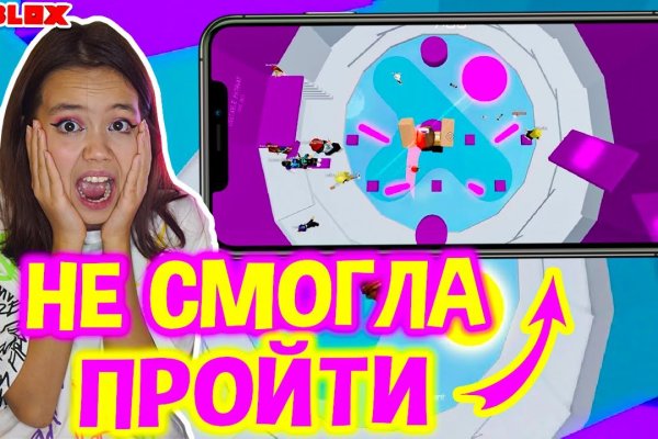 Что такое кракен маркетплейс