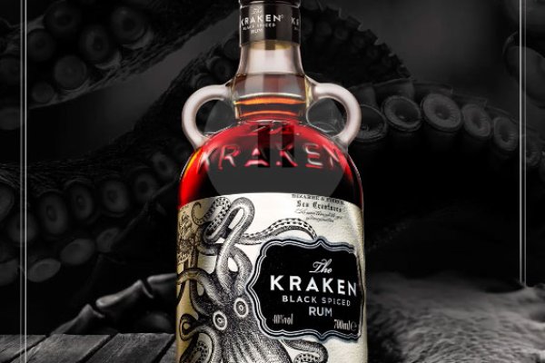 Kraken russia