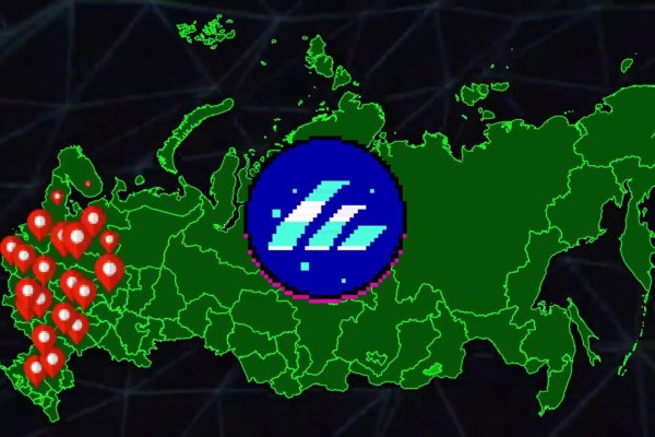 Kraken площадка