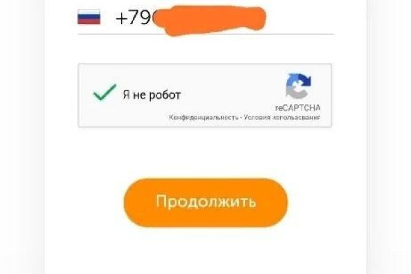 Кракен маркетплейс актуальные ссылки