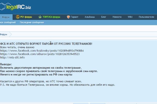Кракен маркет только через тор скачать