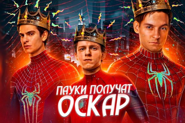 Кракен мониторинг ссылок kraken torion