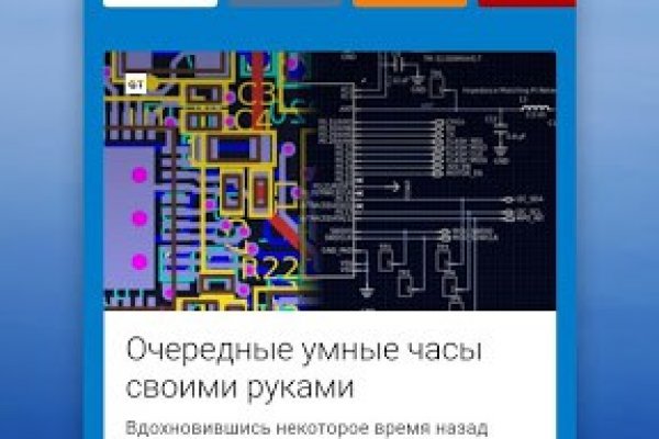 Кракен маркет дарнет только через тор