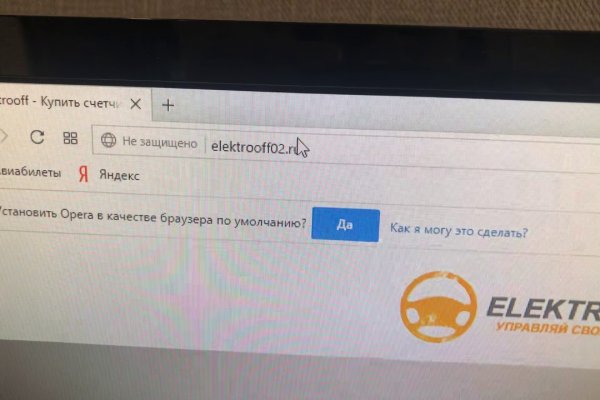 Kra38.cc Вход на сайт главная страница