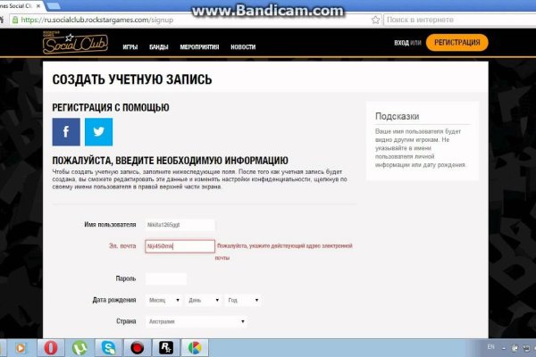 Ссылка на кракен в тор браузере kr2web in