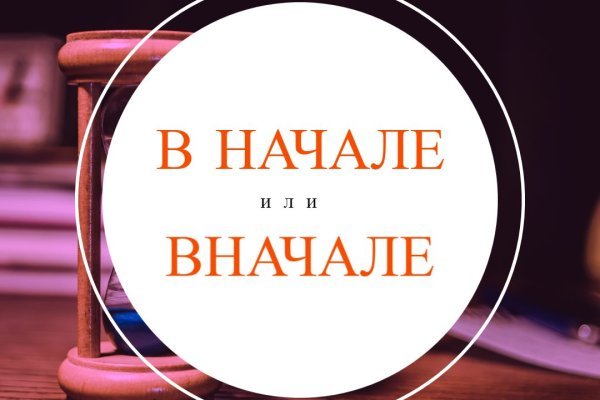 Кракен аватарка маркетплейс