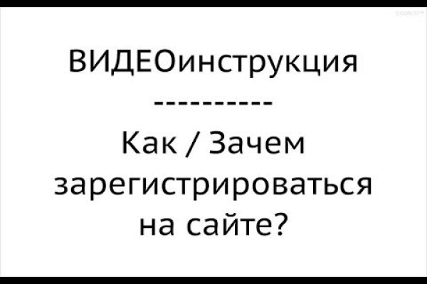 Сайты наркоты